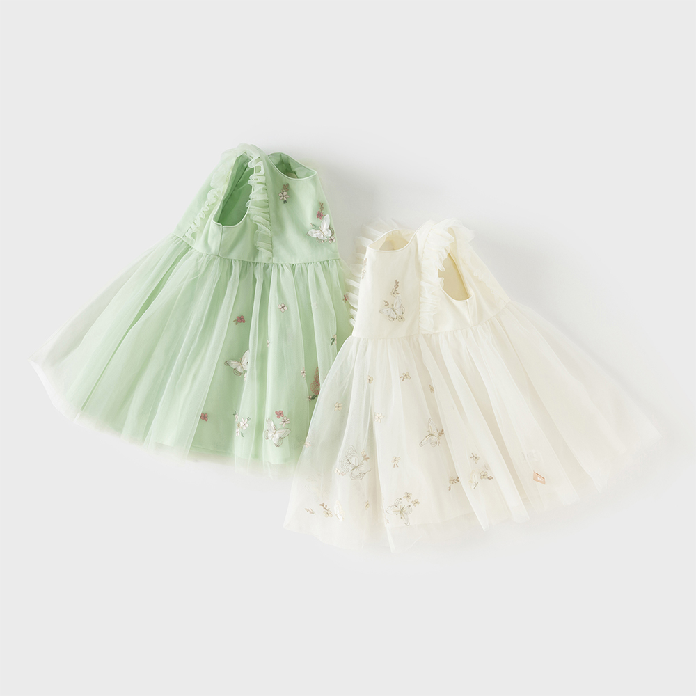Dave Bella Embroidery Lace Mes - Baby Clothing Dresser ulasan dan harga