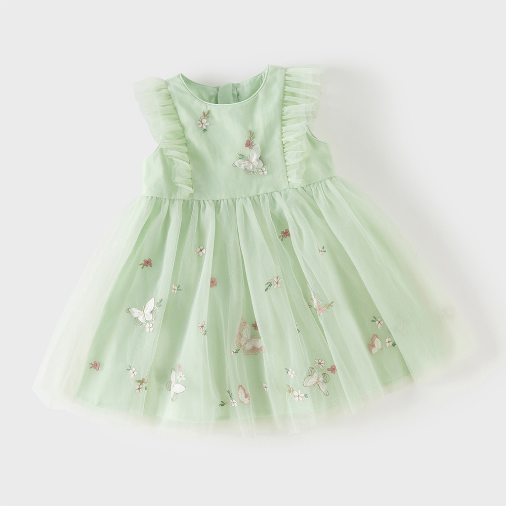 Dave Bella Embroidery Lace Mes - Baby Clothing Dresser ulasan dan harga