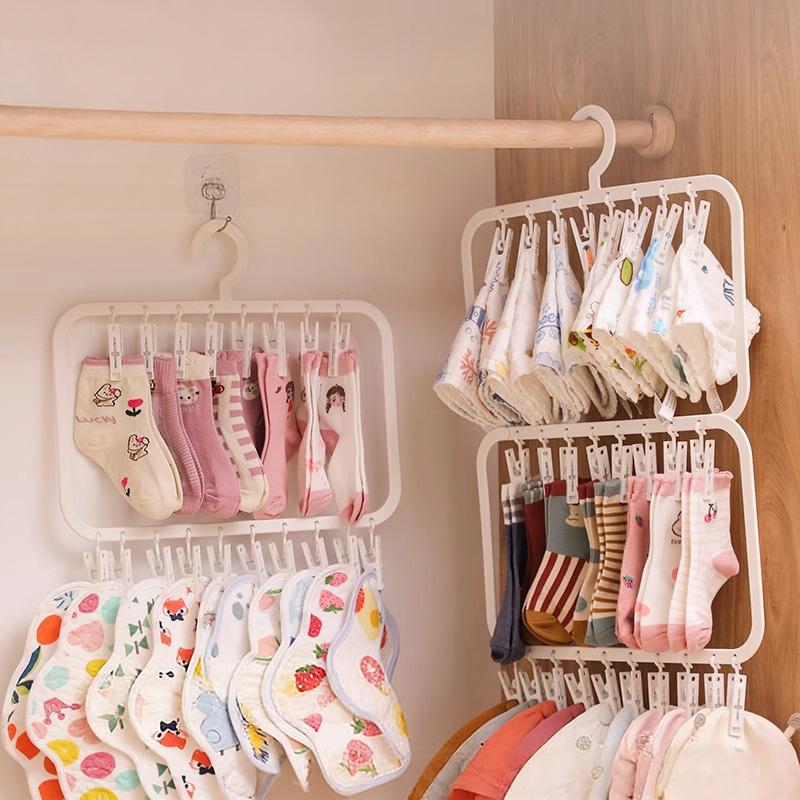 ~Multi-clip Sock Drying Hanger - Baby Clothing Hanging Rack ulasan dan harga